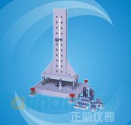 電阻爐、溫度自動控制臺操作指南　