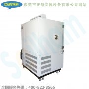 臺(tái)式恒溫恒濕箱做實(shí)驗(yàn)過程中常見的11個(gè)問題的解決